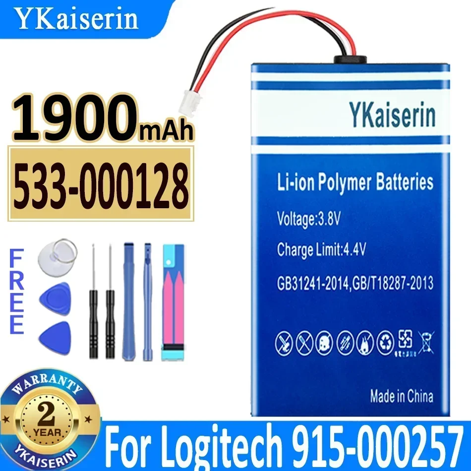 1900mAh YKaiserin Battery 533-000128 For Logitech 915-000257, 915-000260, Elite, Harmony 950 623158 Bateria