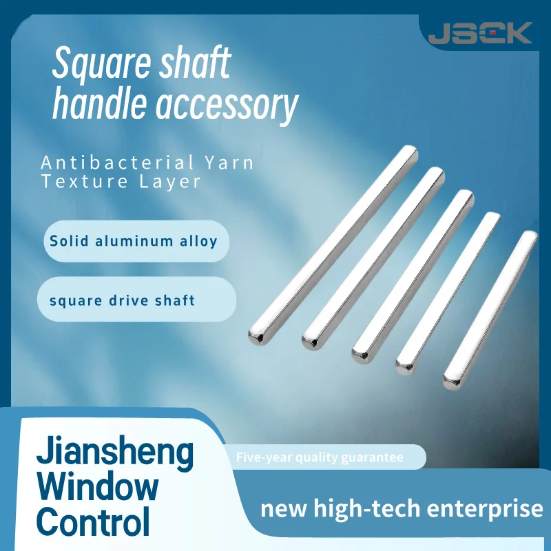 Square Drive Shaft Spindle 7x7 for Door/Window Handles - Durable Corrosion-Resistant Hardware, Universal Fit for Aluminum Window