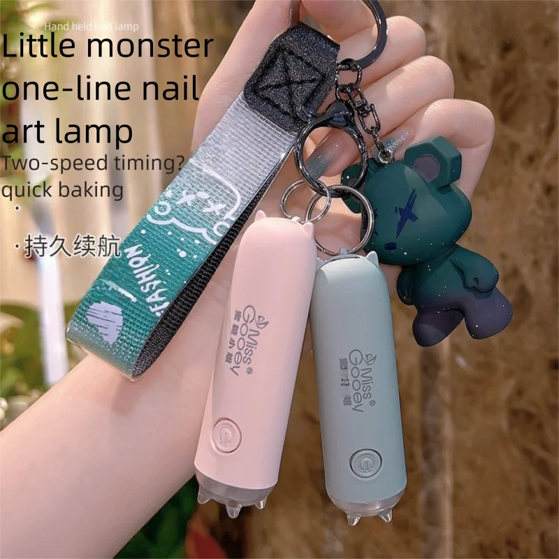 Lámpara de manicura portátil de una palabra, pequeña lámpara de manicura portátil, modelo de almacenamiento de energía, Mini lámpara de fototerapia de secado rápido