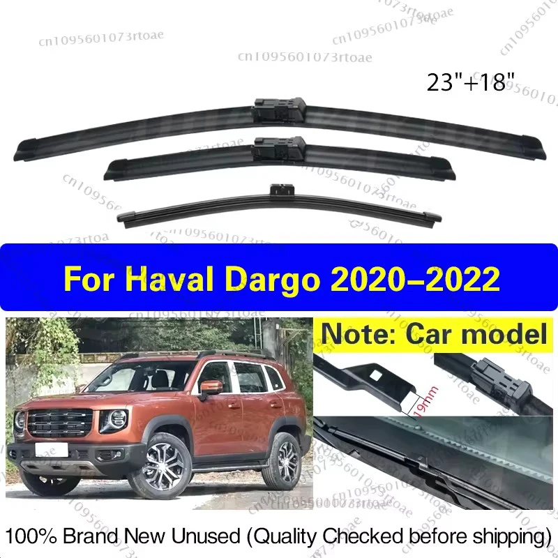 

Автомобильные щетки стеклоочистителя для Haval Dargo 2020 2021 2022, переднее и заднее лобовое стекло, автомобильная щетка от дождя, автомобильные аксессуары