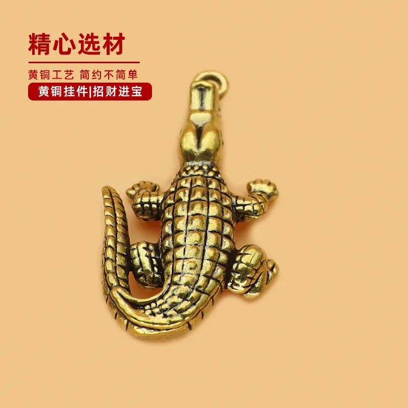 Crocodile Keychain Pendant Small Ornament Brass Craft Suitable for Stall Selling Small Items Cross-border Exclusive Wholesale