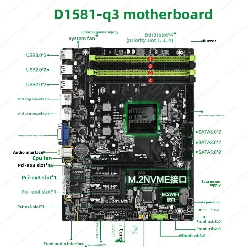 D1581 NAS Motherboard Dual 2.5G Integrated Graphics PCDN Artifact Low Power Consumption Virtual Machine