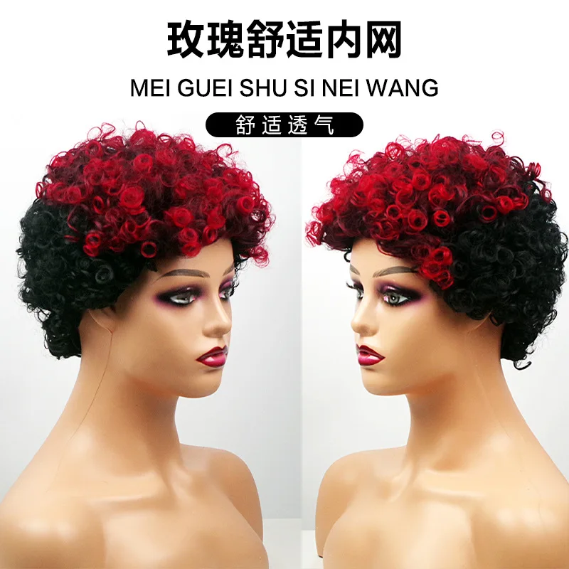 أزياء المرأة الأفريقية قصيرة الاصطناعية الأوروبية والأمريكية الصغيرة شعر مستعار مجعد قبعة الباروكات الشعر #1
