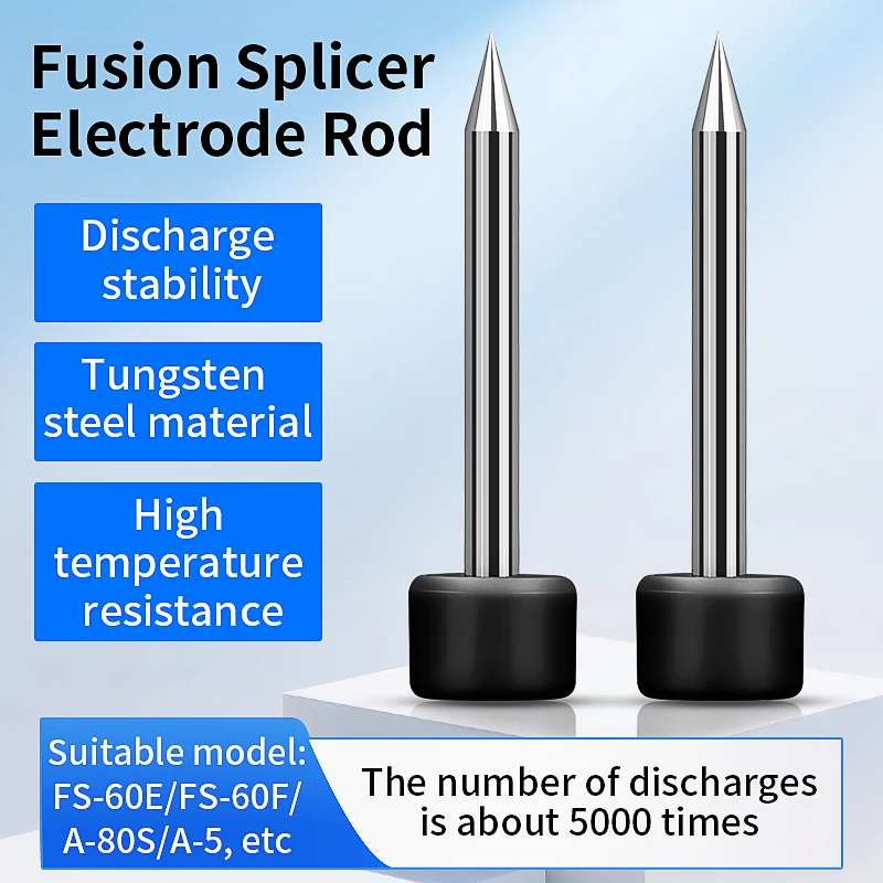 comptyco光ファイバ融着接続機用電極棒-電極針は、s-70-a-5-fs-60f-s-80-a-80s-fs-60e-aua-15f-a-20-l-80cに適用されます。