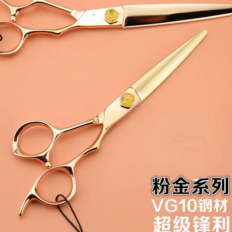 

New Professional Hairdressing Scissors Vg10 Steel Super Sharp Professional Hairdressing Scissors