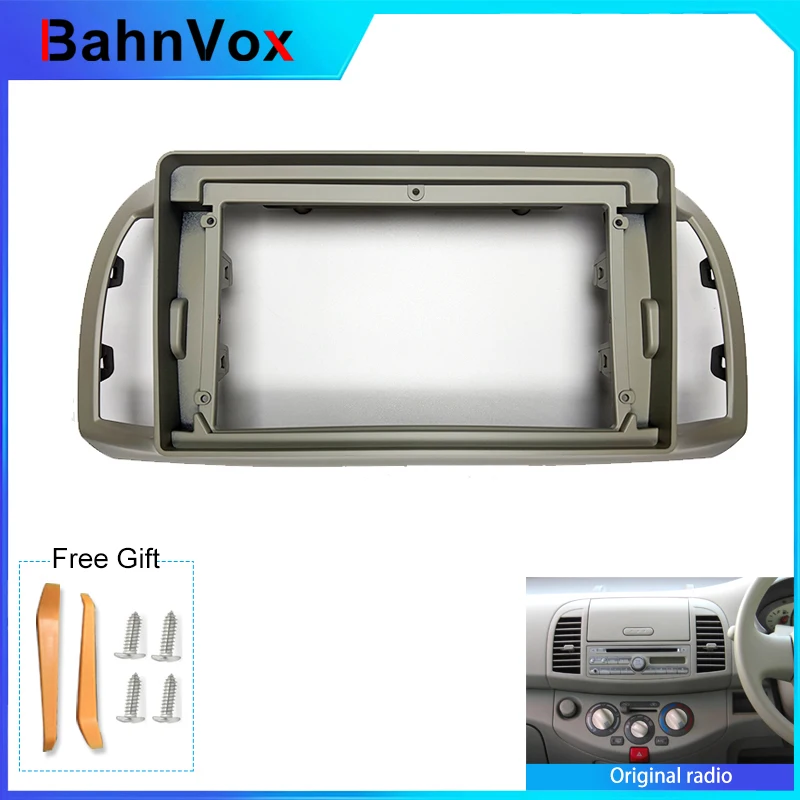 9 inch Android Car Radio frame for  Nissan March Micra K12 2002-2010+2din Stereo GPS Fascia bezel Panel Adapter wire harness