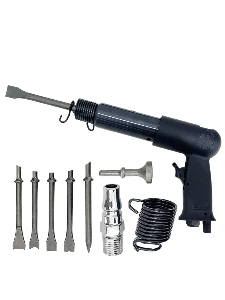 Air shovel head Pneumatic impact shovel Air shovel Air hammer Hammer spring Pneumatic tool Full set