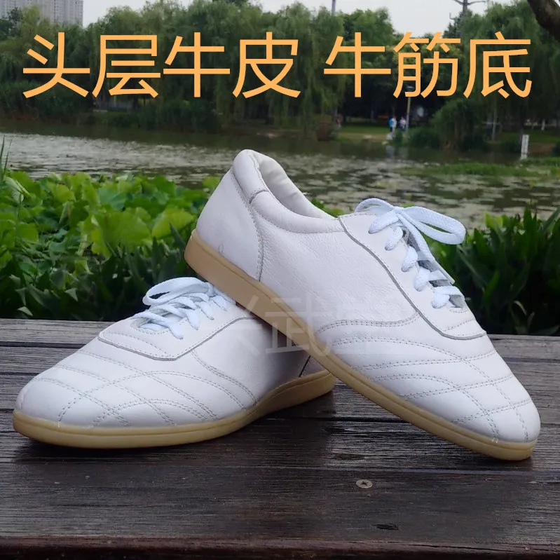 Cowhide Men Unisex Tai Chi Martial Arts Wudang Shoes Chinese Style Casual Workout Exercise Gym Wushu Kungfu Meditation Sneakers