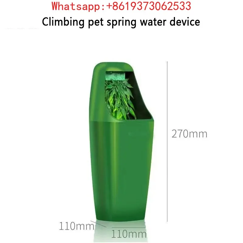 

Lizard Chameleon Amphibian Automatic Reptile Water Drinking Filter Feeding Drinkers Tools Drinking Water Fountain