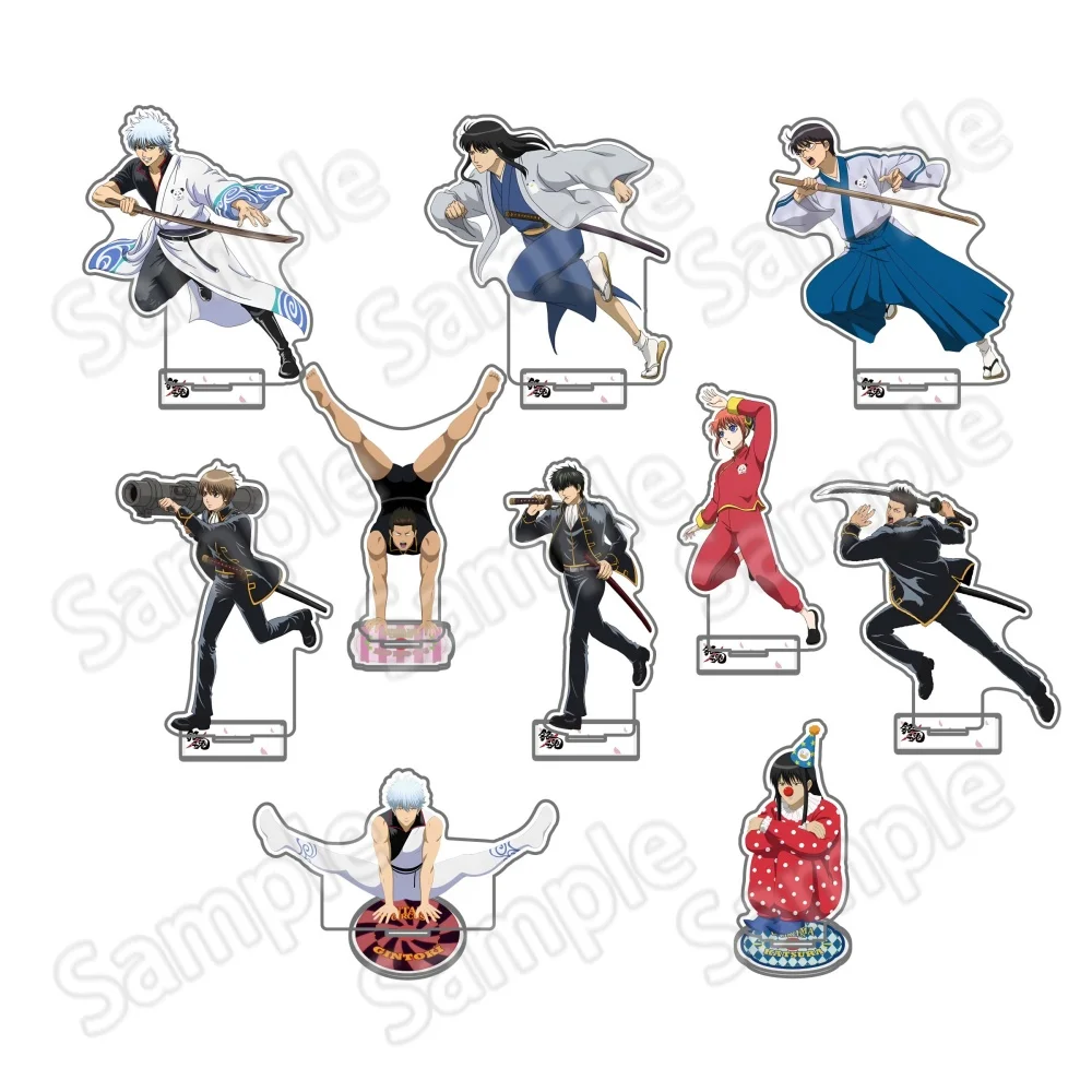 15CM New Anime Gint…