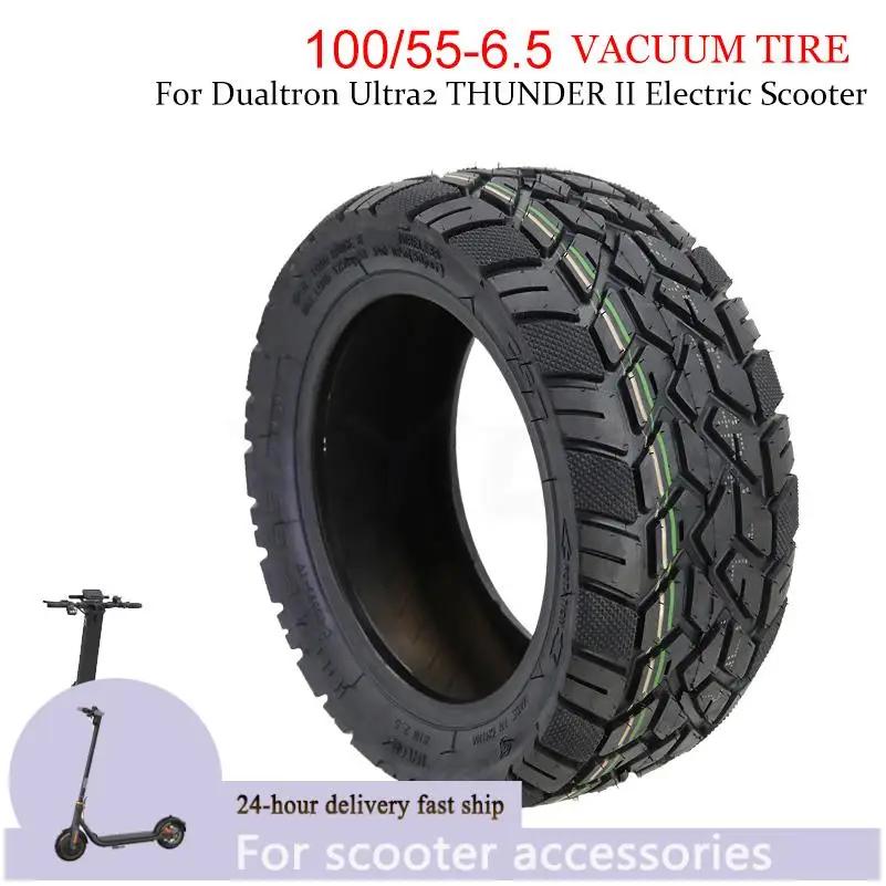 

100/55-6.5 Tubeless Tire 90/65-6.5 100/65-6.5 Thickened Wear-resistant Vacuum Tyre with Air Valve for Electric Scooter