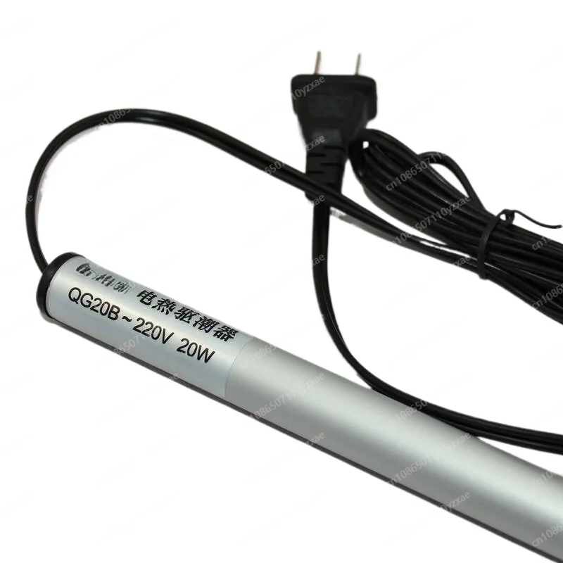 Electric Piano Moisture Proof Heating Rod, Anti-humidity Dehumidifier Tube Accessory for Electronic Keyboard Piano Care