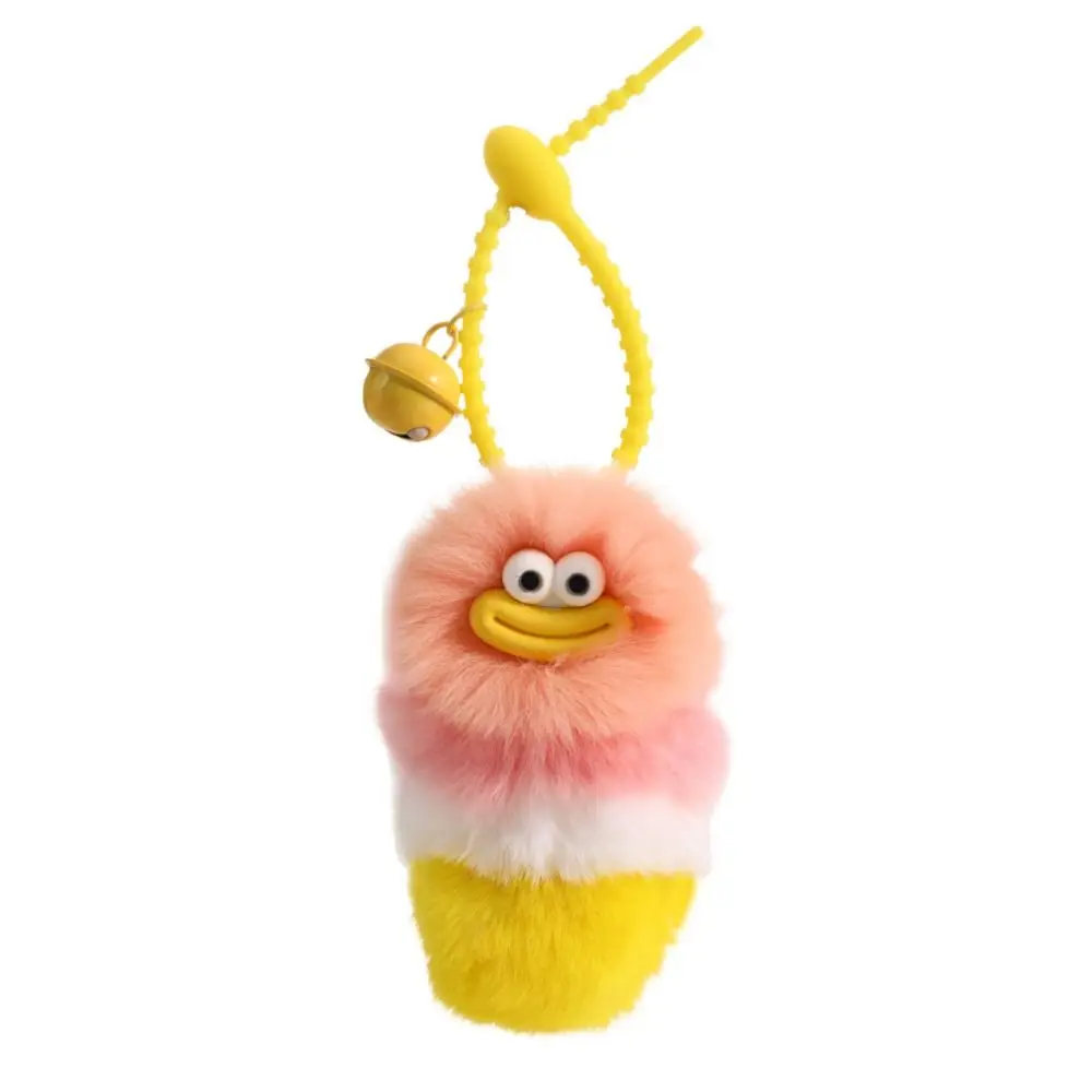 Animal Plush Caterpillars Keychain Fluffy Kawaii Colorful Plush Keyring Cute Creative Cartoon Bag Ornaments Children Gift