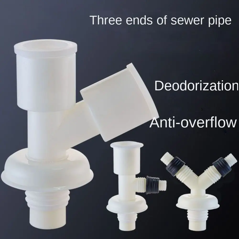 Dual-Interface Washing Machine Drain Tee Dual-Purpose Anti-Return Floor Drain Joint Two-In-One Pipe Connector Drain Pipe Tee