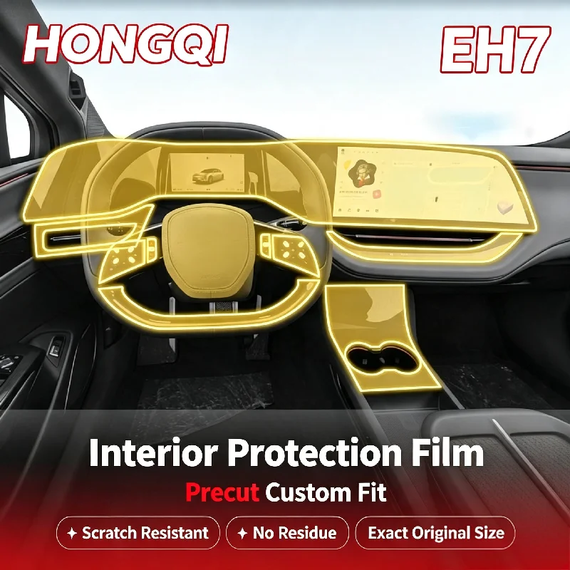 For 24-25 Hongqi EH7 dedicated screen center console interior car modification transparent anti-scratch protective film