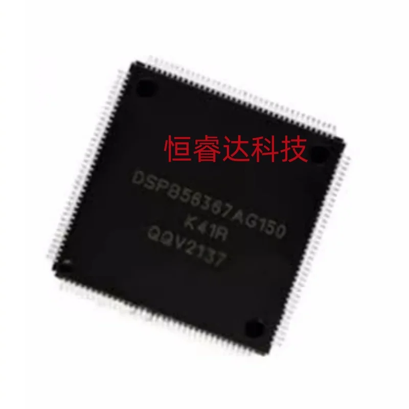 100%New original DSPB56367AG150 DSPB56367 Integrated Circuits