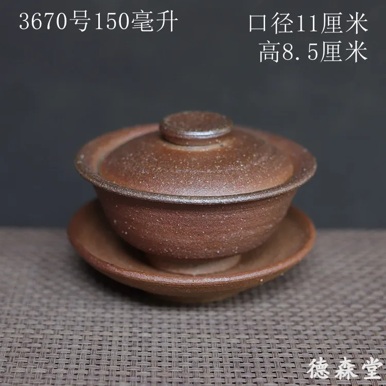 Old Rock Clay Blasting Sand Tureen Longkiln Firewood Burning High Temperature Ore Pure Hand Bubble Miracle Tea Stoneware Cup
