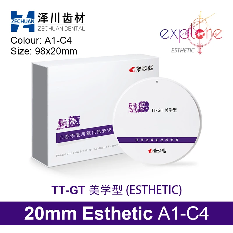 Explore 98/20mm UP TT-GT Esthetic Chinese Version Multilayer Dental 4D Zirconia Disk Cad Cam