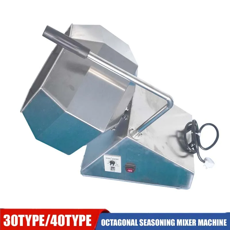 Automatic Octagonal Mixing Machine Bean Products Food Mixer Seasoning Machine Small Meat Marinating Machine For Sale