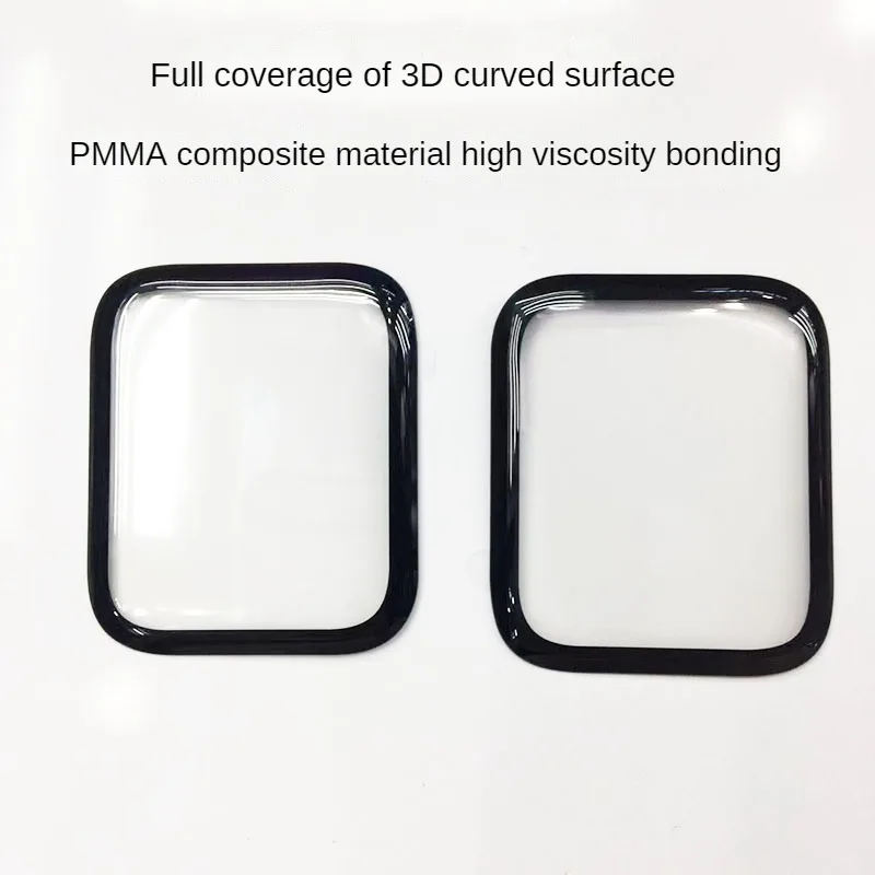 Protector de pantalla de reloj, película protectora de reloj ultrafina de alta calidad, inastillable, fácil de instalar, película protectora de reloj de arroz rojo