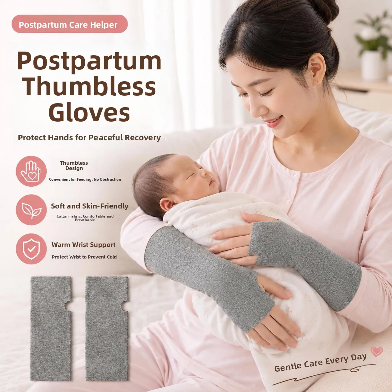 Fall Postpartum Hand Gloves Thin Joint Protector Air Conditioned Room Cold Proof Baby Wearing Arm Strap Warmth Maintaining