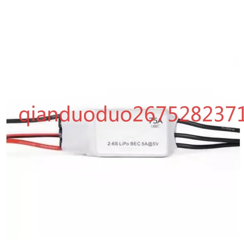 Suitable for AT 75A 6S fixed wing ESC TMOTOR practice drone servo ESC, high speed throttle response