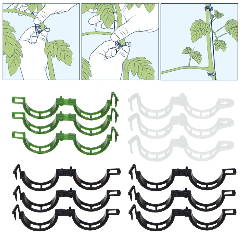 

50-60PCS Garden Plant Support Clip Reusable Plant Clips Buckle Hook Protection of Vegetables Protection Grafting Fixing Tool