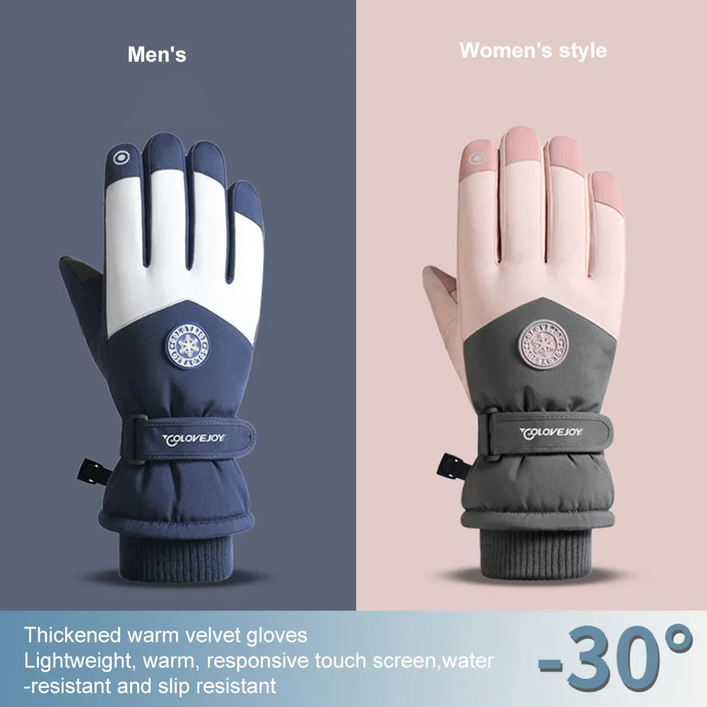 

Waterproof Winter Warm Gloves PU Leather Non-slip Touch Screen Ski Snowboard Motorcycle Cycling Fleece Thermal Riding Gloves