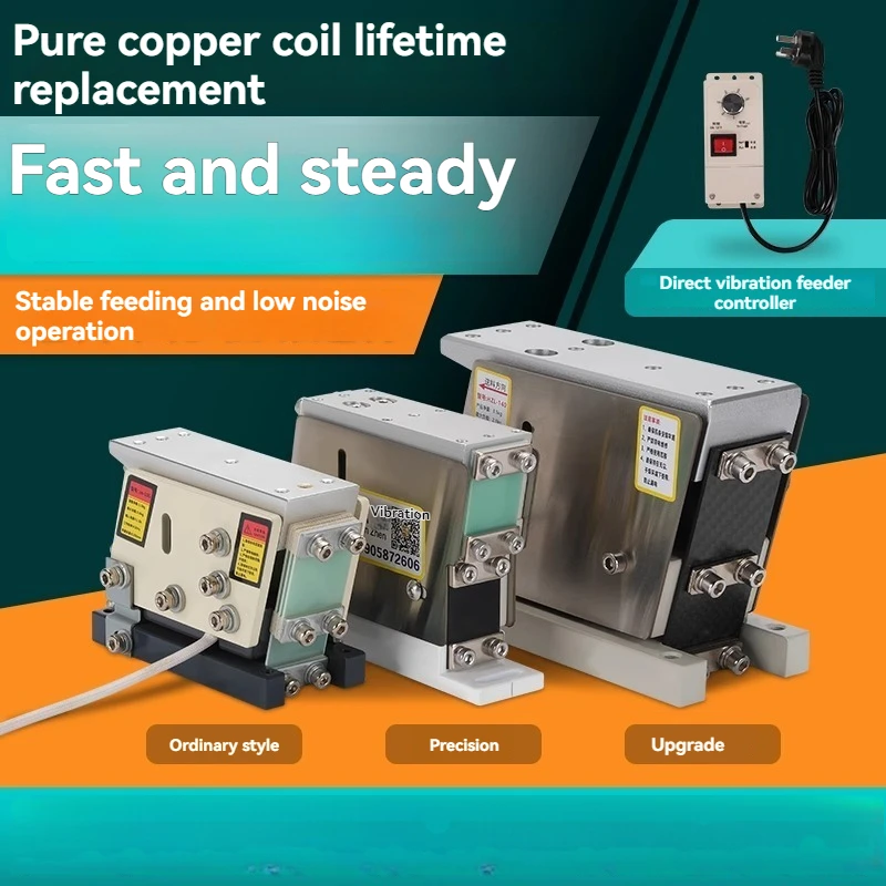 Linear Vibration Controller, Vibratory Bowl Feeder (Linear Type) 140# with Resin Plate and Pure Copper Feeder