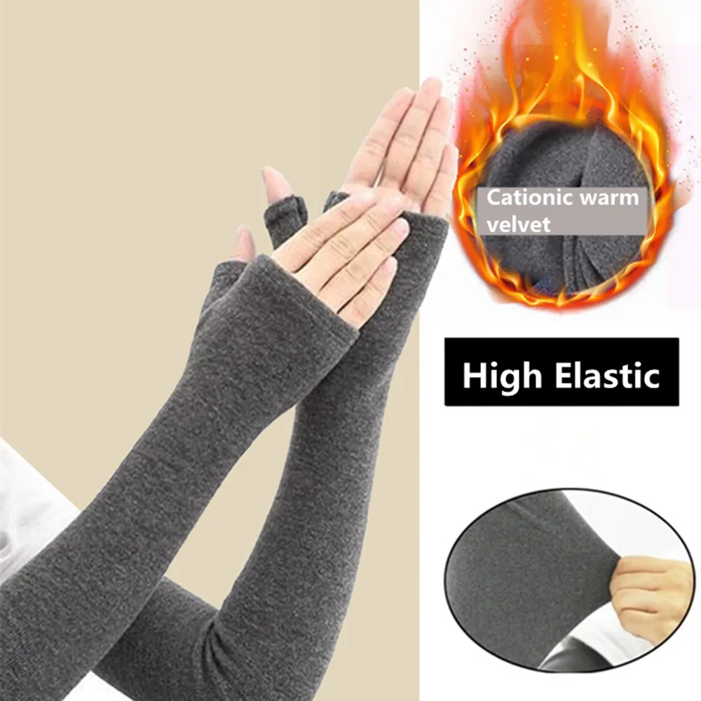 

2024 Winter Warm Arm Sleeves High Elastic Women Fingerless Arm Warmers Men Women Gloves Thickened Cold-Proof Oversleeve Solid