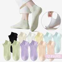 12 pares de nuevos calcetines de algodón para mujer, calcetines cortos de malla fina transpirable, calcetines cortos de corte bajo coloridos para chica de verano