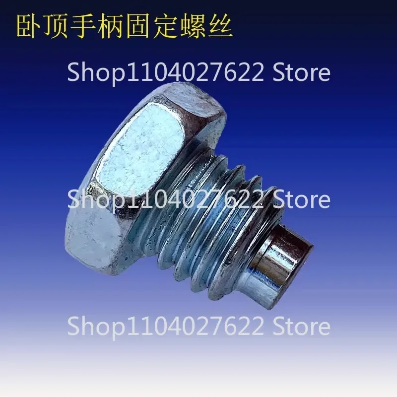 Horizontal jack pressure rod fixing screw 3T/4 tons hydraulic top pressure handle wire