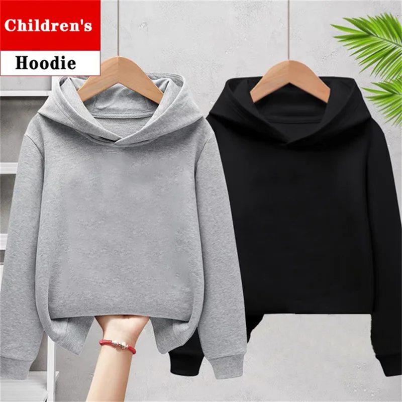 New children's casual Harajuku hooded jumper fashion boys and girls hoodie casual children's hooded tops