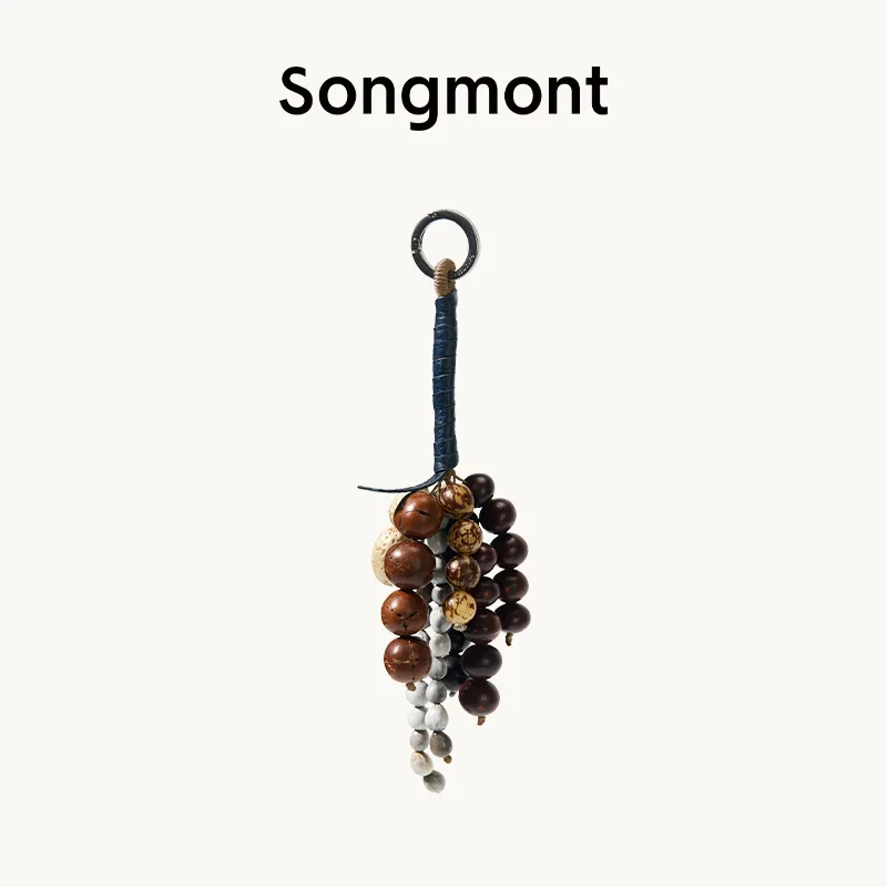 Songmont Wish Seed String Natural Bodhi Seed Pendant Bag Pendant