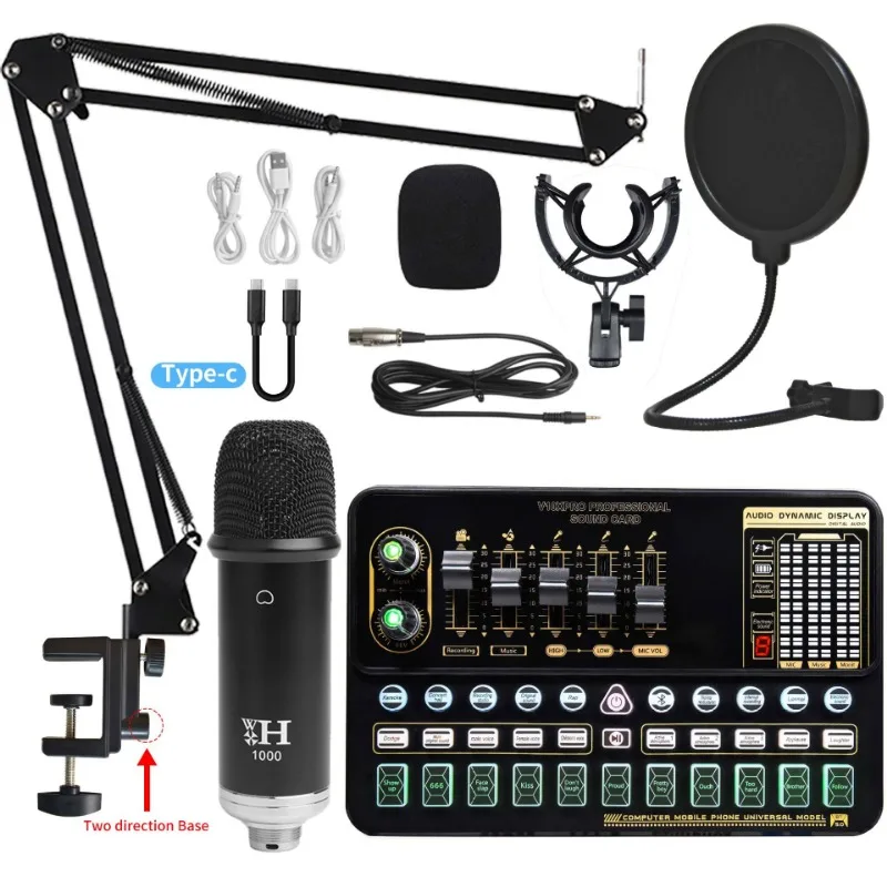 

All-in-One Live Broadcast Equipment BM800 Condenser Microphone Sound Card Mixer Set for Karaoke Podcast Recording