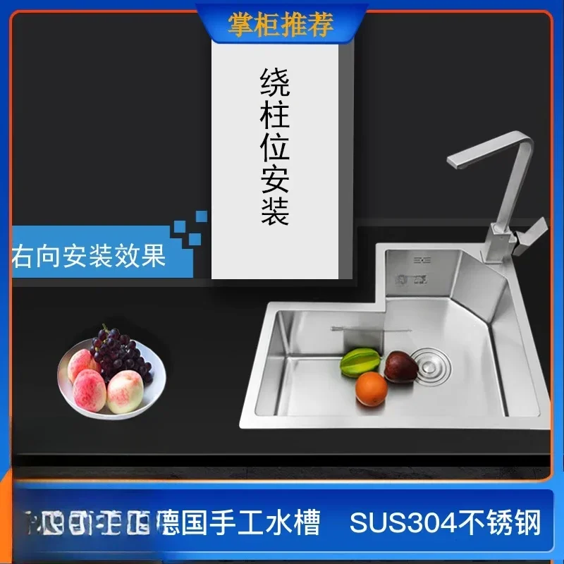 

Stainless steel sink single sink corner corner vegetable basin Pentagon single basin kitchen special-shaped dishwashing sink
