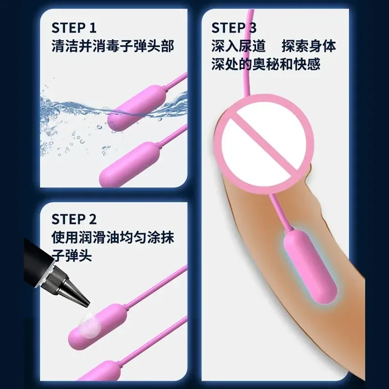 진동 요도 계란 질 공 진동기, 휴대용 소형 여성 자위기 클리토리스 성인 섹스 토이, 남성 여성 장난감, 고드