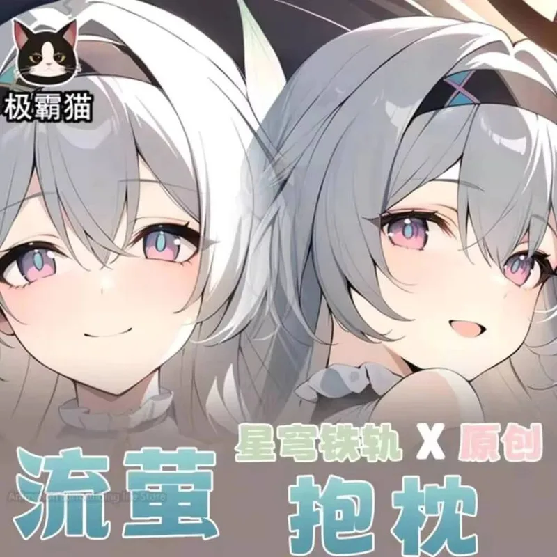 

Honkai: Anime Star Rail Firefly Dakimakura Hugging Body Pillow Case Cover Pillowcase Cushion Bed Otaku Linings Gifts Honkai: