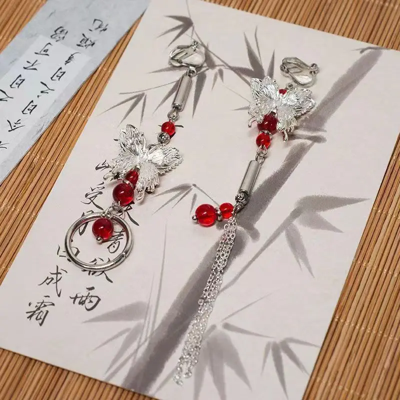 

Chinese Style Earrings, Silver Butterfly Pearl Red Ear Studs for Girls