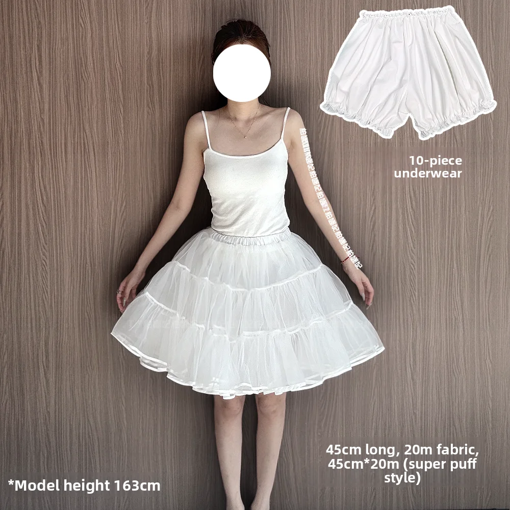 20m volume 45cm+leggings