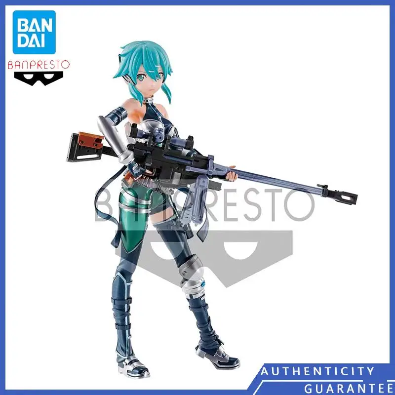 

[In stock] Bandai BANPRESTO Sword Art Online Asada Shino Genuine Peripherals Childrens Gift Collections Model Toy Action Figures