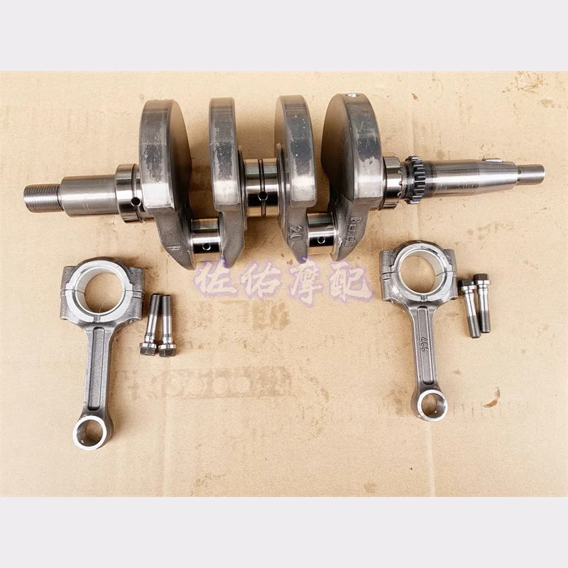 KIT de cigüeñal, rodamiento de buje de varilla de conexión para BENELLI TNT300 TNT 300