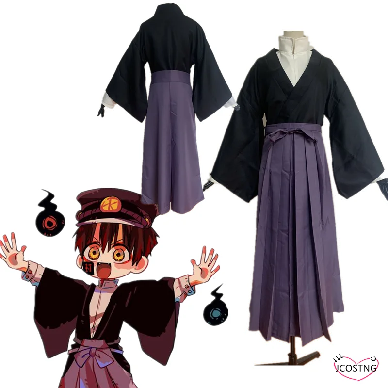 Anime Toilet-Bound Cosplay Costume Hanako-kun Hakama Pant Kendo Costume Cosplay Tsukasa Yugi Samurai Kimono Set Men Women Outfit