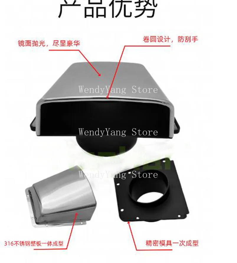 Hot-selling stainless steel 316-side cover vent exhaust port yacht marine hardware corrosion-resistant and rust-resistant