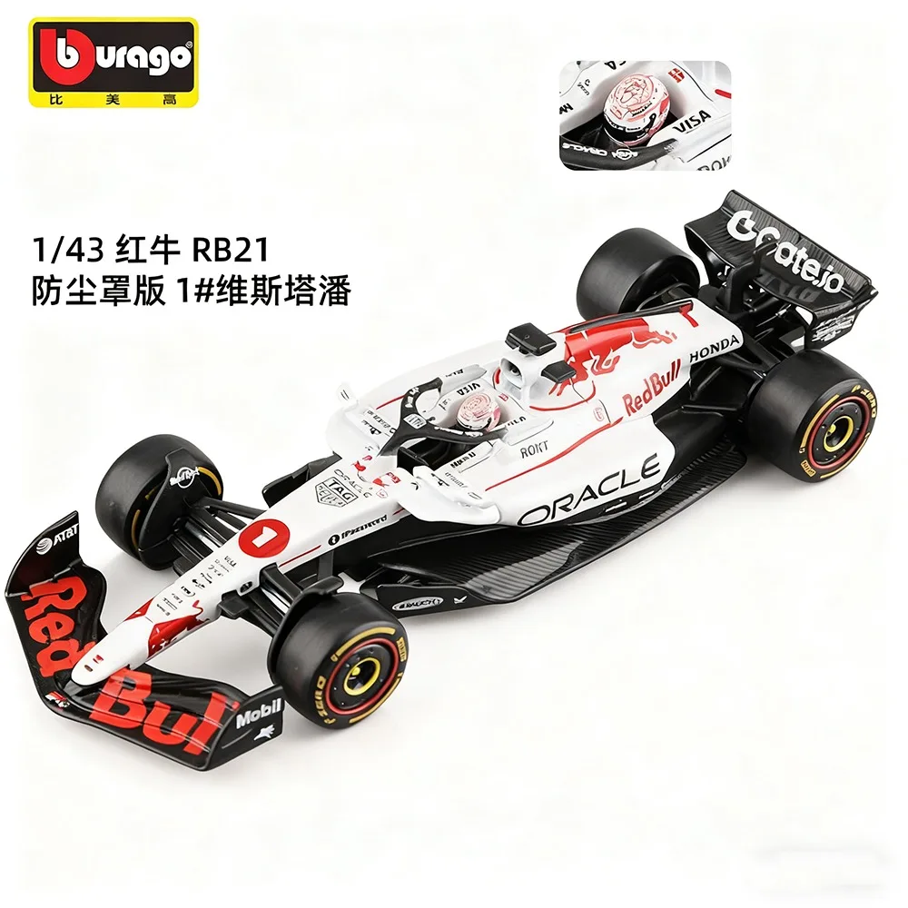 

Bburago 1:43 RB21 Max Verstappen Japan Grand Prix Suzuka Circuit Red Bull F1 Alloy Diecast Car Model Toy Collectible Display