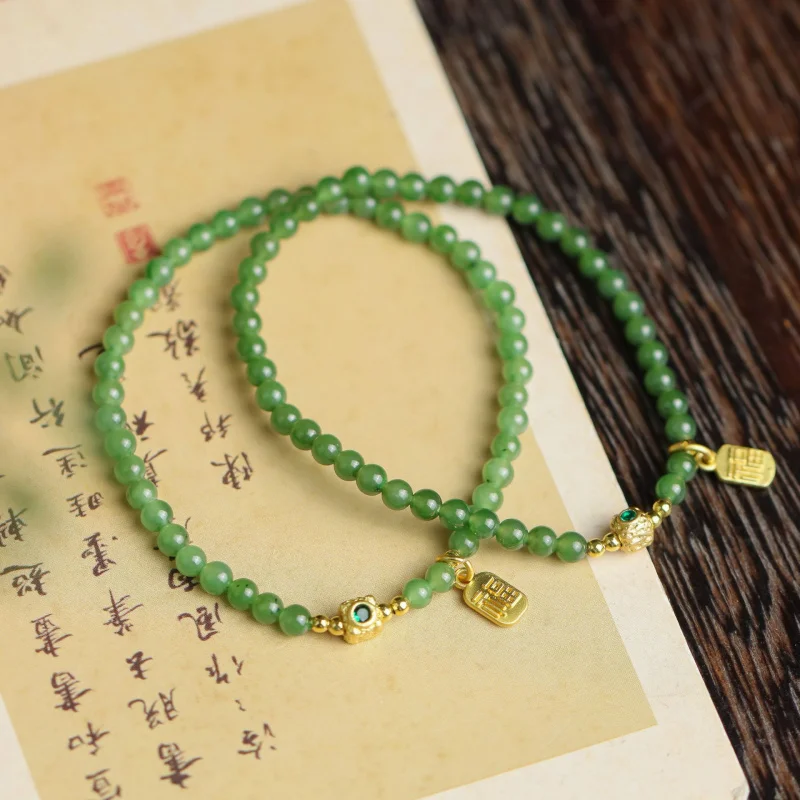 

Hetian Jade Beads S925 Silver Fu Character Accessories Single Circle New Bracelet Female