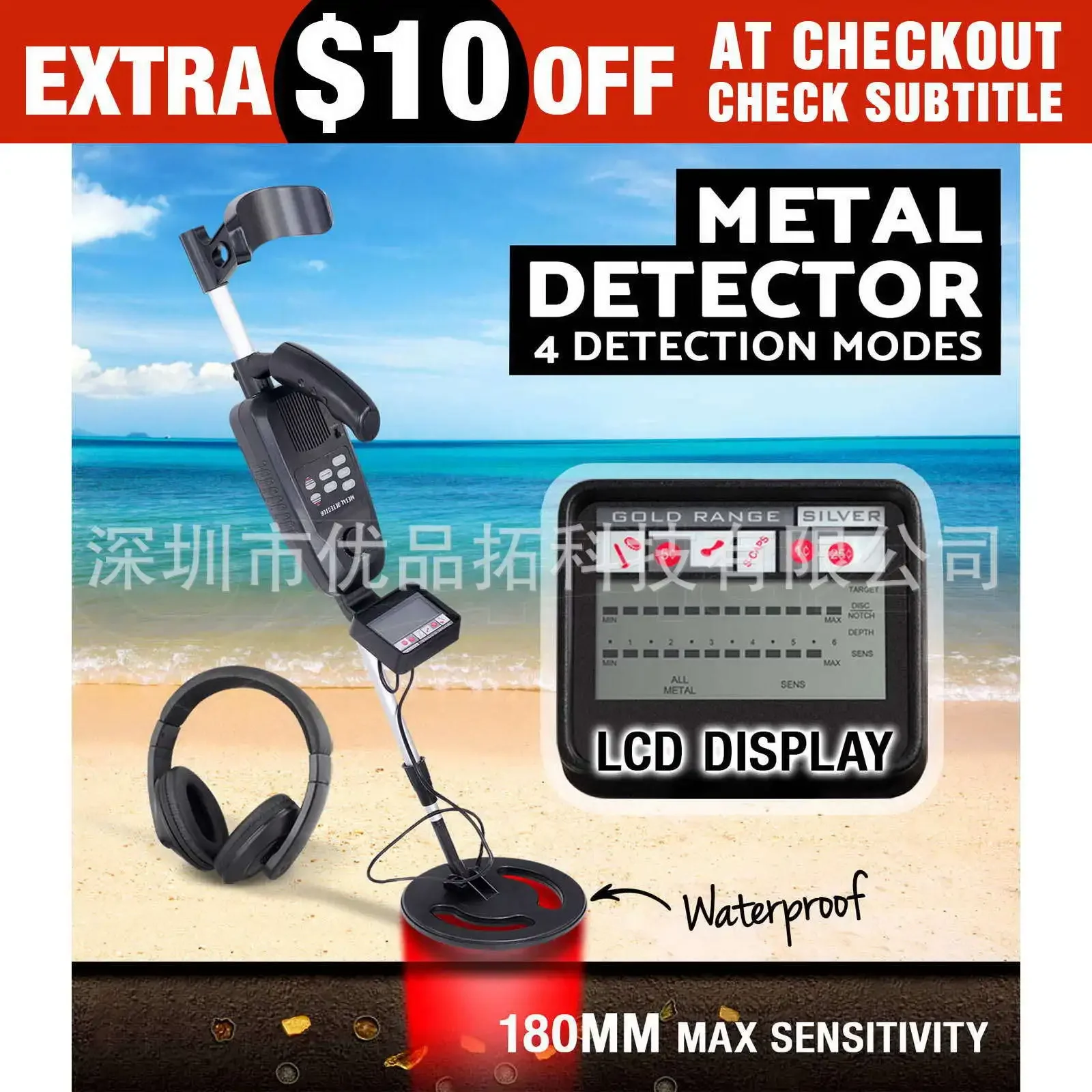 

Подземный металлоискатель MD3500 для монет, реликвий, ювелирных изделий, золота и серебра Профессиональный металлоискатель