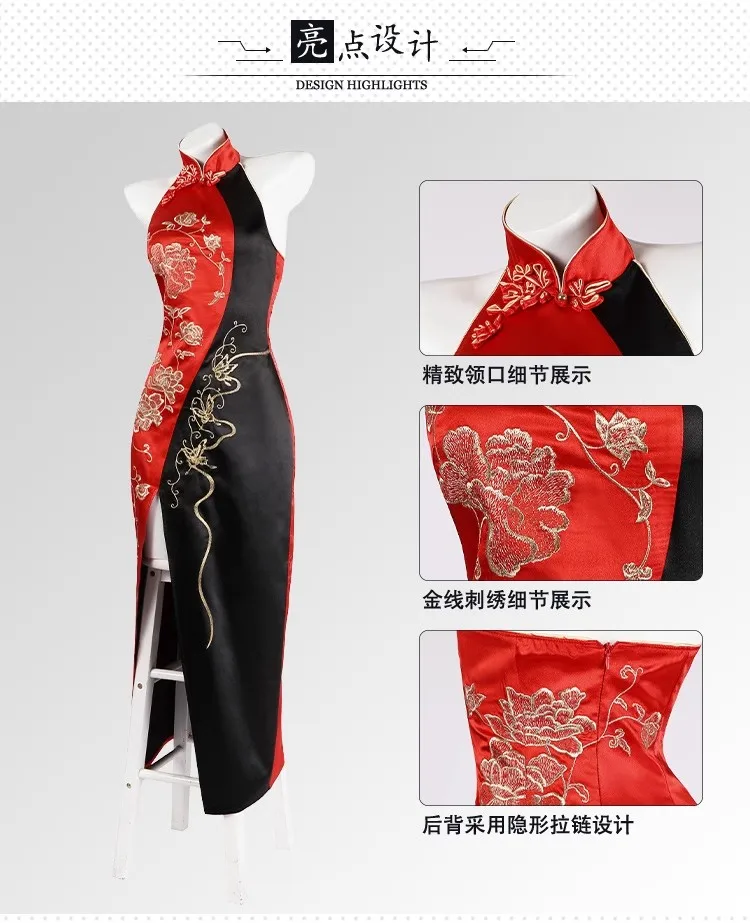 Anime Adaa Wongg Cosplay Costume Game Cosplay Women Men Sexy Cheongsam Dress Costume Adaa Cosplay Plus Size Wig Dress