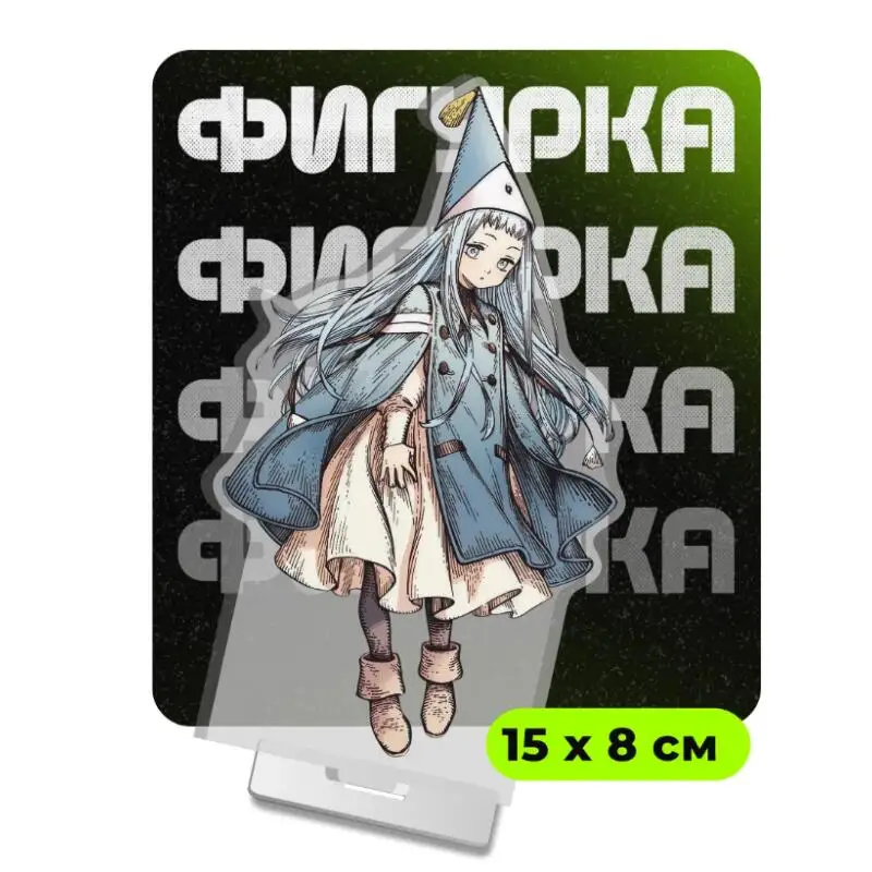 Acrylic Standing Sign for Witch Hat Atelier Qifrey Tetia Coco Richeh Peripheral Decoration Self-Made Anime Standee Premium Gift view 2