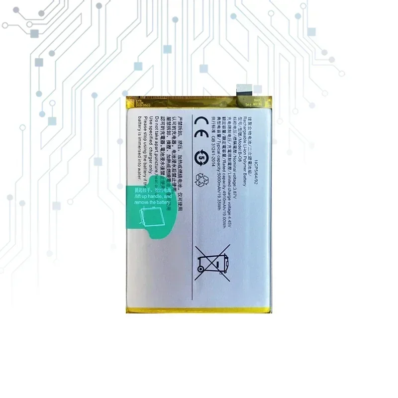 3.87V 5000mAh Replacement Battery B-O8 for VIVO Y52S Y31S Y31-2021 Y72 Y51 2020 Mobile Phone Batteries